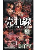 hjb001 JAV Movie