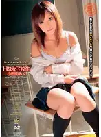 HJK-003 JAV Movie