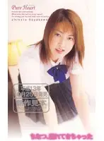 hkt170 JAV Movie