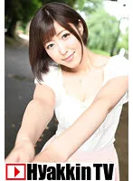 HKT-732 JAV Movie