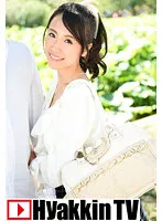 HKT-744 -  Icharab Serious Sex Was Taken After A Private Shoot With My Boyfriend Mami Nagase