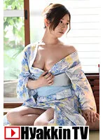 HKT-754 -  Dirty Little Wife Who Is Addicted To Her Father-In-Laws Sex Techniques And Cums Continuously Haru Ogawa