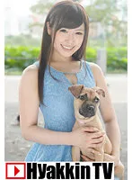 HKT-755 JAV Movie