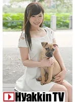 HKT-756 JAV Movie