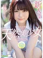 HMN-012 JAV Movie