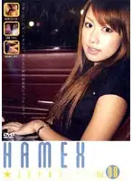 HMXJ-008 JAV Movie
