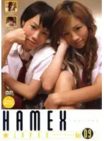HMXJ-009 JAV Movie