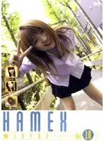 HMXJ-010 JAV Movie