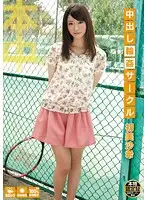HND-036 JAV Movie