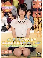 HND-277 JAV Movie