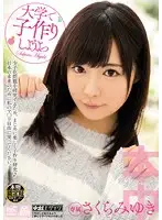 HND-313 JAV Movie