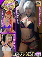 hoisw-012 JAV Movie