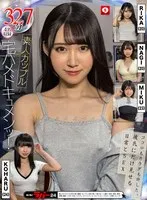 HOIZ-139 JAV Movie