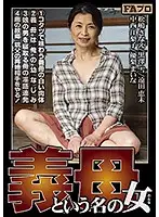 HOKS-065 JAV Movie