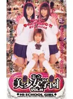 hp048 JAV Movie