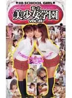 hp055 JAV Movie