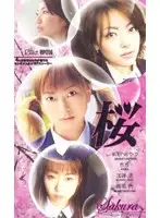 HP-058 JAV Movie