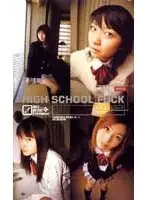hp059 JAV Movie
