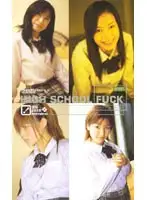 hp061 JAV Movie