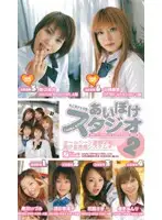 hp067 JAV Movie