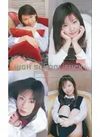 hp071 JAV Movie
