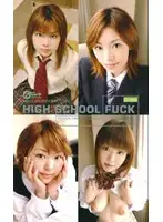 HP-075 JAV Movie