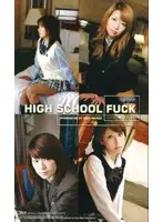 HP-077 JAV Movie