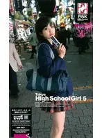HP-087 JAV Movie