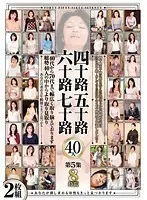 HRD-071 JAV Movie