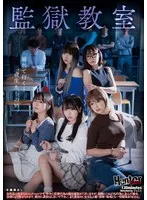 HUBLK-043 JAV Movie