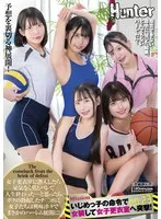 HUNTC-144 -  I Sneaked Into The Girls' Locker Room and Was Discovered As A Guy, And I Thought My Life Was Over...But Then The Girls Were Curious About My Hard Cock, And An Unexpected Harem Development Happened!