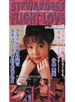 huw002 JAV Movie