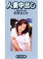 hvy002 JAV Movie