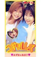 hwn002 JAV Movie