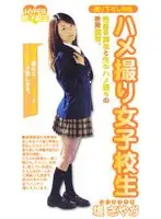 hyj001 JAV Movie
