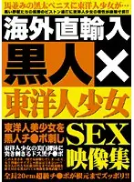 HZHL-001 JAV Movie