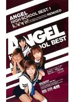 IDB-061 - ANGEL HIGH SCHOOL BEST. 1