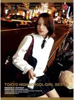 IDBD-108 JAV Movie