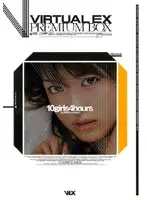 IDBD-110 JAV Movie