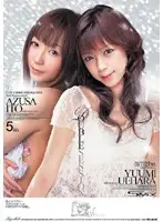 IDBD-119 - Double Session Azusa Ito Yumi Uehara