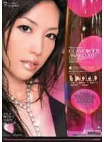 IDBD-122 - GLAMOROUS AWARD 2007