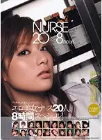 IDBD-157 - Please Give Me Your Cum...20 Erotic, Beautiful Nurses, 8 Hour Special!