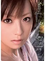 IDBD-171 JAV Movie