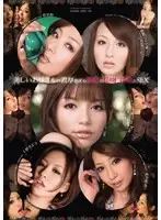 IDBD-198 JAV Movie