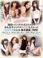 IDBD-218 JAV Movie