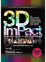 IDBD-363 - 3D ImPact