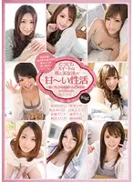 IDBD-423 - My Super Sweet Life With Beautiful Women - 8 Hours Of Fully Charged Love And Sex - 3rd Season
