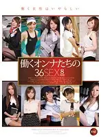 IDBD-435 - Working Woman 36 SEX 8 Hours