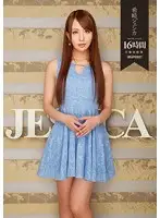 IDBD-569 JAV Movie