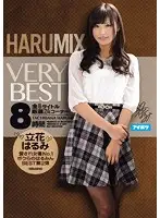 IDBD-705 - HARUMIX Harumi Tachibana VERYBEST 8 Hours